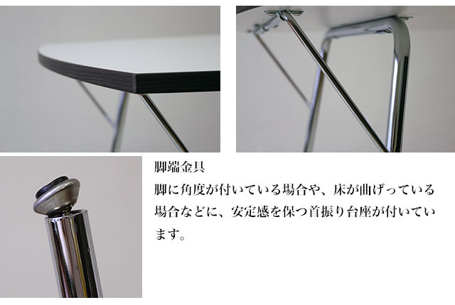 ニーダイニングテーブル シャミド「SHAMIDO」【家具通販 京都 丸正家具】